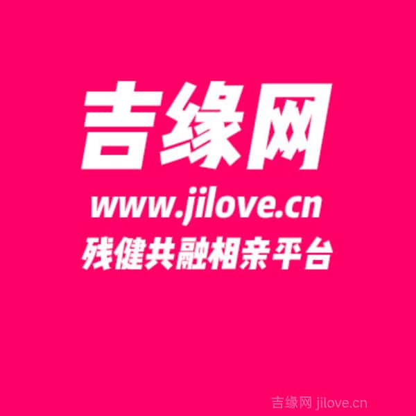 江西34岁单身美女真诚找对象-凉山征婚网