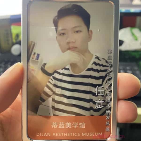 凉山征婚网