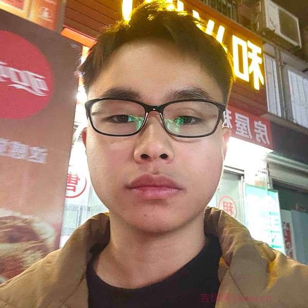 广东24岁单身帅哥真诚找对象-凉山征婚网