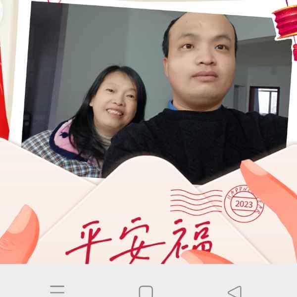 34岁岁湖北单身帅哥 - 凉山吉缘网