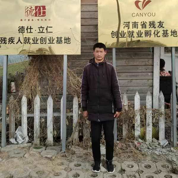 26岁岁河南单身帅哥 - 凉山吉缘网