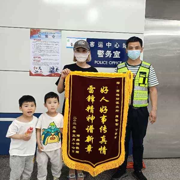 43岁岁安徽单身帅哥 - 凉山吉缘网