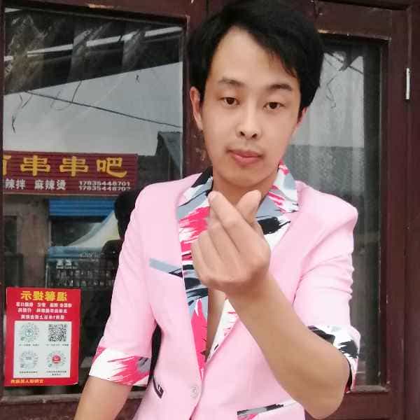 30岁岁山西单身帅哥 - 凉山吉缘网