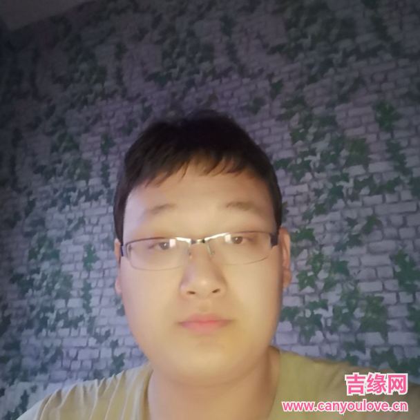 29岁岁甘肃单身帅哥 - 凉山吉缘网