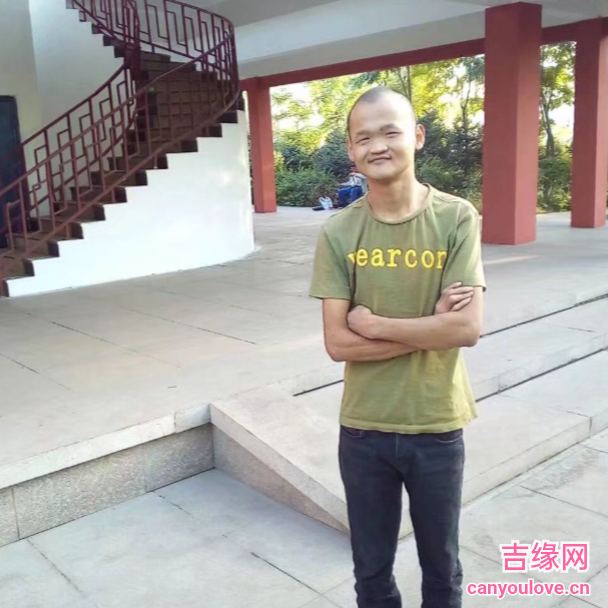 29岁岁内蒙古单身帅哥 - 凉山吉缘网