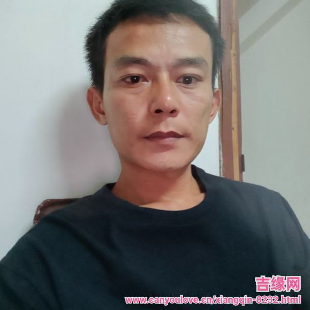 38岁岁广东单身帅哥 - 凉山吉缘网