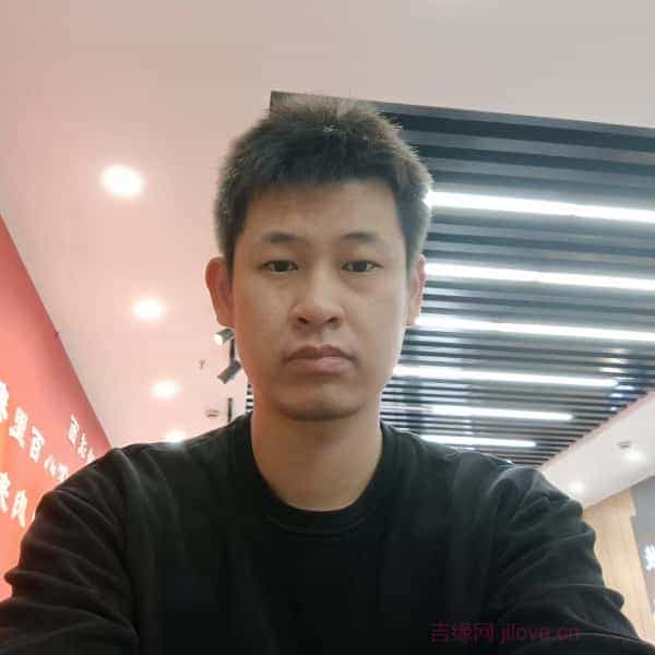 36岁岁辽宁单身帅哥 - 凉山吉缘网