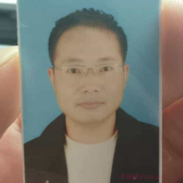 40岁岁江苏单身帅哥 - 凉山吉缘网