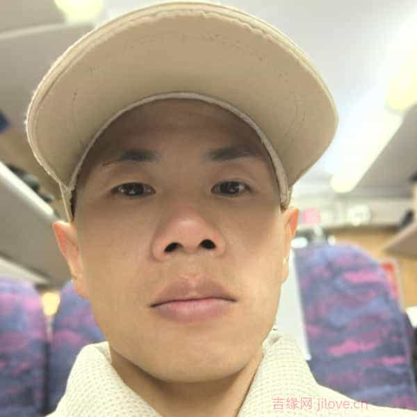 35岁岁福建单身帅哥 - 凉山吉缘网