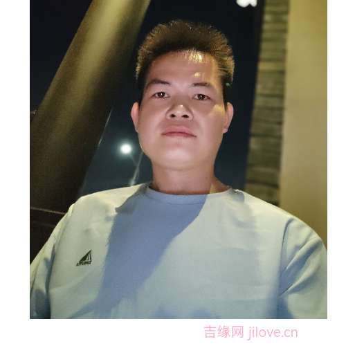 35岁岁广东单身帅哥 - 凉山吉缘网