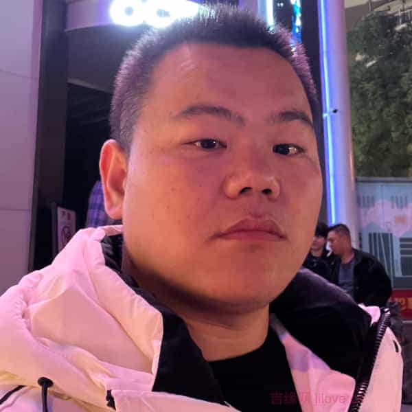 36岁岁江苏单身帅哥 - 凉山吉缘网