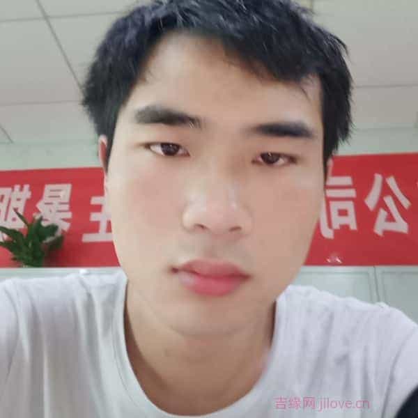 29岁岁江西单身帅哥 - 凉山吉缘网