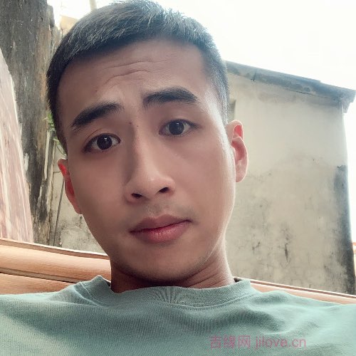 32岁岁广东单身帅哥 - 凉山吉缘网