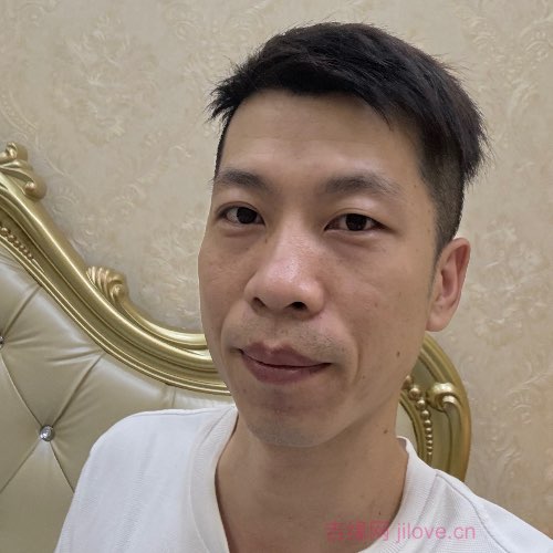 35岁岁广东单身帅哥 - 凉山吉缘网