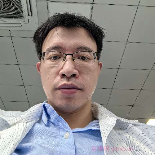 38岁岁广东单身帅哥 - 凉山吉缘网