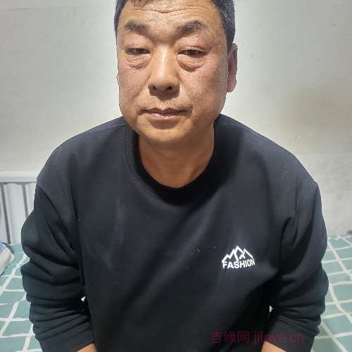 53岁岁内蒙古单身帅哥 - 凉山吉缘网