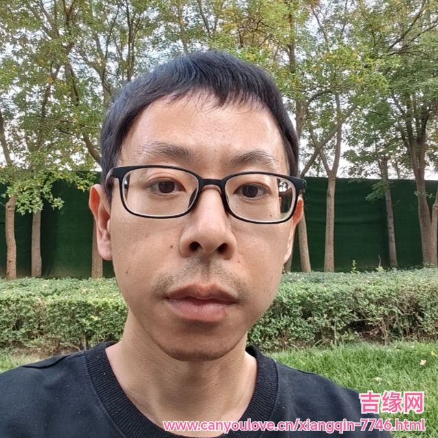 41岁岁天津单身帅哥 - 凉山吉缘网